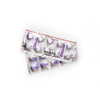 Modafinil 200mg – 30 Tabletten
